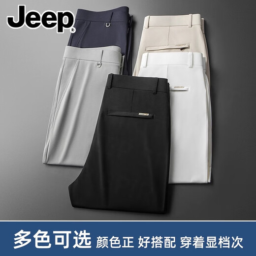 Jeep (Jeep) High-End-Maulbeer-Seidenhose für Herren Sommer dünne Stretch lose geradlinige lässige Hose mit mittlerem Alter weiß [abfallen Eisseide] l [vorgeschlagen 120-1345jin [Jin entspricht 0,5 kg]]