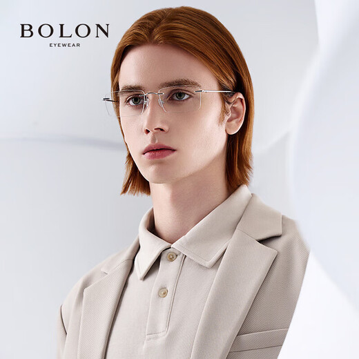 Tyrannosaurus (BOLON) Tyrannosaurus myopia mirror optical frame titanium frame male frameless glasses female can match astigmatism BT1591 frame + 1.60 diamond crystal film rock