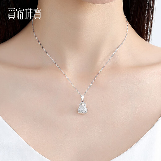 Misu pt950 platinum hollow gourd necklace women's model with the word 