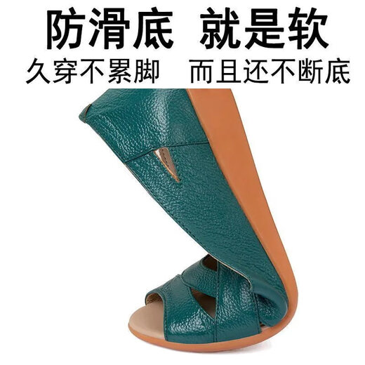 Woodpecker middle-aged women's shoes summer new soft leather large size fish mouth shoes for middle-aged and elderly people flat non-slip soft sole comfortable mom sandals military green 38