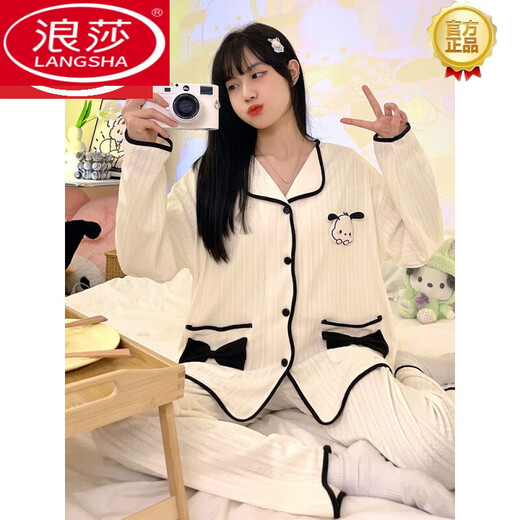 浪莎（LangSha）睡衣女春夏季纯棉长袖可爱帕恰狗感大码2024年新款夏季家居服 9209T女【三眼仔】 L 建议体重100-120