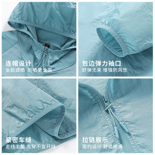 JEEP SPIRIT Jeep Ice Silk Jacket Men's Summer Outdoor Fishing Thin Sun Protection Clothing Breathable UPF50+ Casual Breathable Jacket