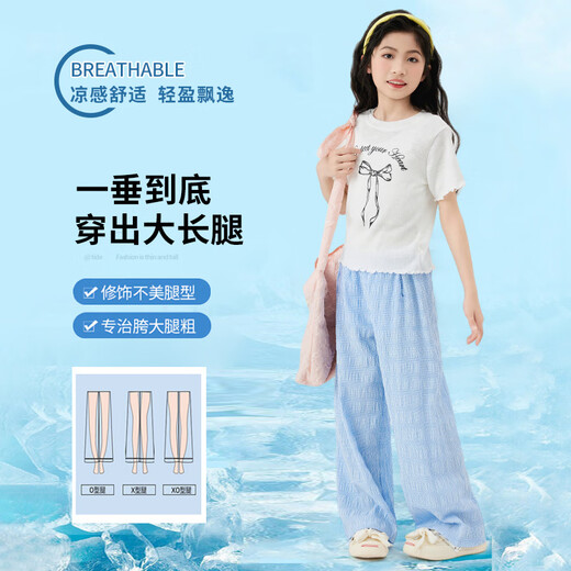 
OVE Girls Summer Thin Children 2025 New Fashionable Girls Big Children Summer Short Sleeve Wide Legs Two-Piece Set [Two-Piece Set] 19060 White + 15277 Blue 130 cm