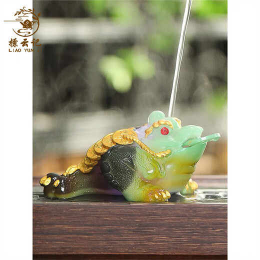 Creative tea pet ornaments golden toad three-legged toad lucky tea tea tray tea table tea accessories luminous color-changing tea play can be raised mtc9 luminous color-changing golden toad