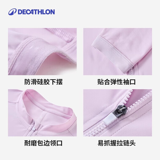 Decathlon road bicycle cycling suit men's windproof long-sleeved outdoor sports cycling suit lightweight sun protection clothes Racer competition cycling long-sleeved_UV anti-UV model (new and old models randomly shipped) L