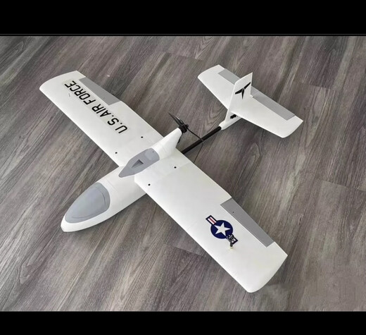 3D printed model aircraft electric remote control fixed wing aircraft flying FPV racing machine triangular wing support customization Light cavalry
