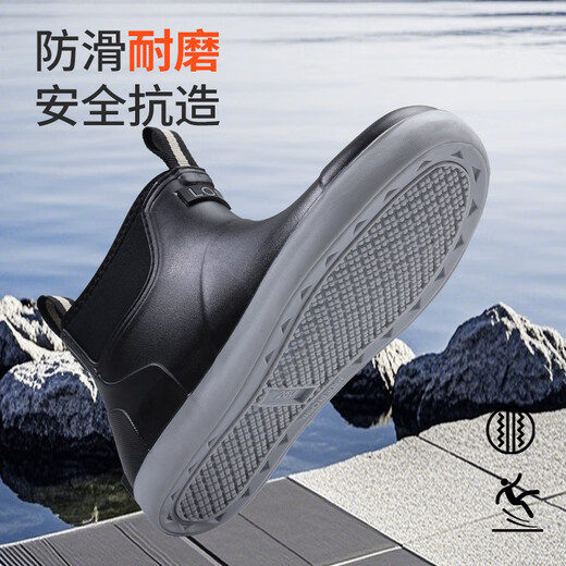 Blue Owl Shield Regenschuhe Herren mittlere Röhrchen wasserdichte Schuhe Regeny Day Sea Anti-Rutsch-Kleberschuhe tragen resistente Regenschuhe überschuht yx1030 42