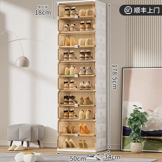 Ji Litian customized foldable multi-layer shoe box installation-free shoe cabinet storage cabinet home bedroom door shoe dust-proof shoe rack black single row 4 layers 2 doors 8 pairs of shoes thickened and widened