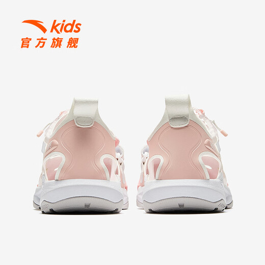 ANTA children's sandals, girls' shoes, 2026 new summer products, Qingyu Baotou outdoor soft elastic beach shoes, baby pink/halo yellow/Anta white-1 34, shoe inner length 21.5cm