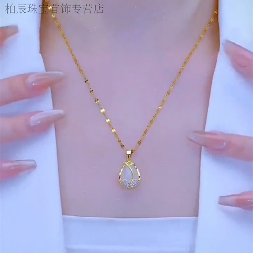 GRAYCEWODY old phoenix gold tulip necklace 2025 new trendy color does not fade Internet celebrity high value tulip necklace same style