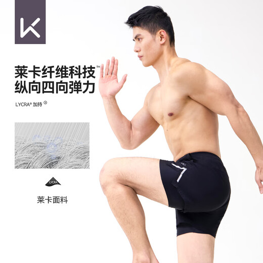 Bleiben Sie mit Schwimmstämmen für die Anti-Embrezing-Dokal-Schicht-Sportarten von Männern.