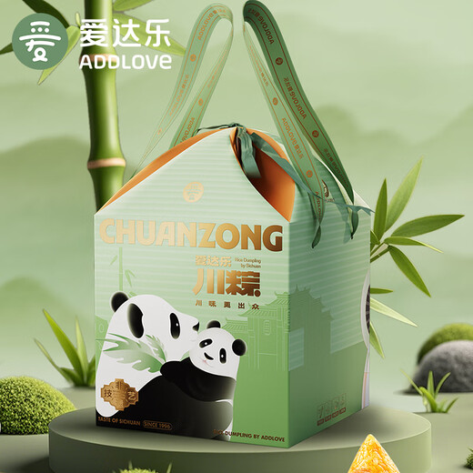 爱达乐（ADDLOVE）粽子肉粽礼盒装端午节送礼四川香肠卤肉粽八宝竹香白粽团购 8粽6味4皮蛋 共1048g