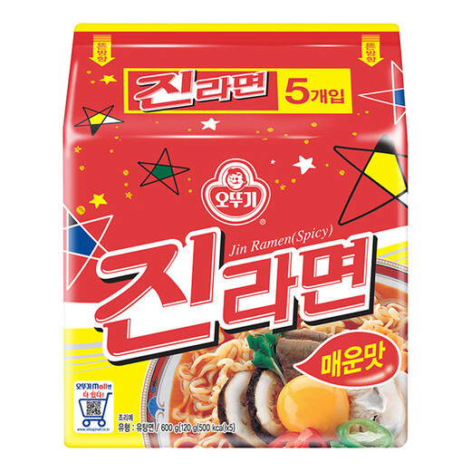 【1389人收藏】韩国进口不倒翁原味辣味金拉面原味袋装韩式方便面 原味金拉面5连包
