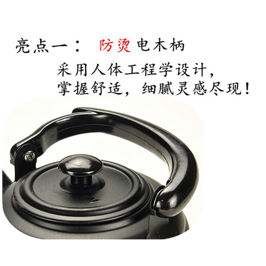 Shadow thickened stainless steel hotel teapot restaurant hotel teapot black classical small tea pot induction cooker kettle thickened stainless steel color teapot without filter with detergent 1.2L 1L or more