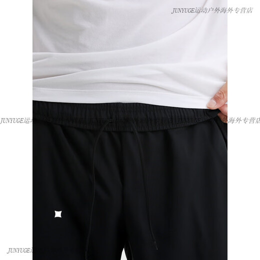 Nike (Nike) Nike Schnelltrockne geschnittene Hosen dünne Herrenhosen atmungsaktive Outdoor-Sporthosen gewebt Casual Hosen Shorts CZ7398 DV9858-010 Schnell trocknendem atmungsaktivem Empfohlen 100-120jin [Jin gleich 0,5 kg]