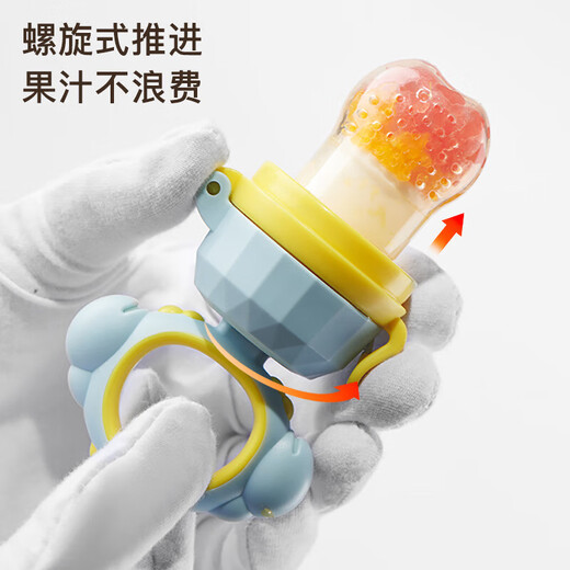 Baby food bite bag Fruit and Vegetable Silicone extrusion molar stick teether baby eating fruit supplementary utensils for home white without base 1 pack