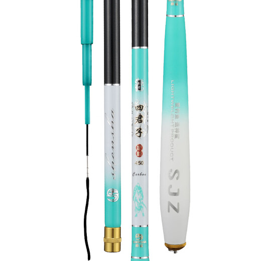 God Tiburón 2.7 metros cuatro caballeros CARP CARP CARRIA 28 Tune ultrafine Coda de pesca Coda de pesca de caña de pesca de caña de pesca salvaje