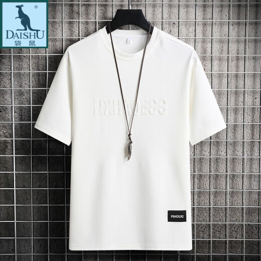 Kangaroo summer new short-sleeved T-shirt men's loose casual versatile top round neck trendy half-sleeved youth T-shirt base shirt 829 high-end gray one-size XL135-155Jin [Jin equals 0.5 kg]