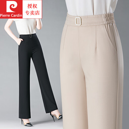 Pierre cardin (pierre cardin) Tennis linen narrow version wide-leg pants for women's thin 2025 summer new draped straight-leg women's casual pants trousers D6627 beige 27 [weight 80-95 Jin [Jin equals 0.5 kg]]