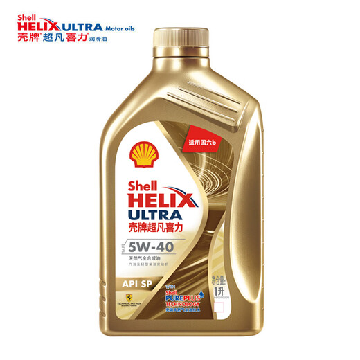 Shell Helix Ultra Ultra Fully Synthetic Motor Oil 5W-40 API SP 1L