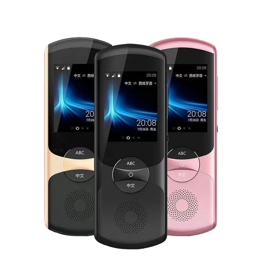 IFlytek Intelligent Translator 3.0Lite multi-language offline translation artifact travel spoken language learning machine black brand new unpacked and non-returnable