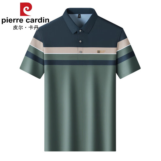 皮尔卡丹（pierre cardin）高档冰丝薄款短袖男T恤翻领夏季新款条纹半袖polo衫 深蓝色 GR/9925/N M 165