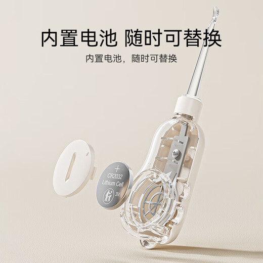 Yeehoo Ear Piercing cuillère pour la cuillère à oreille lumineuse spéciale des enfants avec un ensemble de têtes de cire d'oreille de nettoyage d'oreille de bébé léger