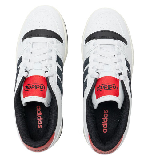 adidas neutrale Basketball -Serie Break Start Basketballschuhe KK1283 White 39