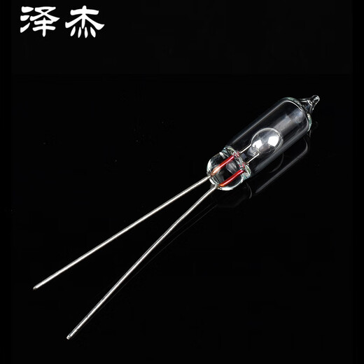 Zejie 3mm mercury switch 3/4/6MM universal 205 one-way rolling switch gravity rolling tilt angle switch 4MM 102-12 type (5 pieces)