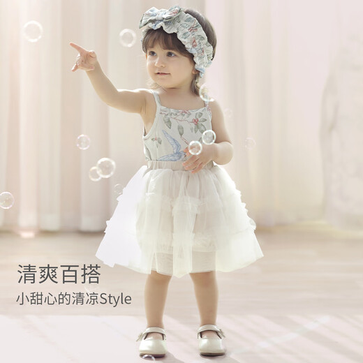 
Bali pig girl suspender vest wears summer thin modal cotton children's sleeveless T-shirt, forest summer baby top, flower fruit fruit 90