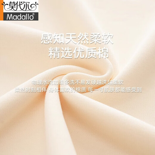 莫代尔睡衣男生纯棉夏季薄款舒适短袖长裤套装简约透气可外穿男士家居服 13601+墨绿色【100纯棉款】 L 【建议100-120斤】