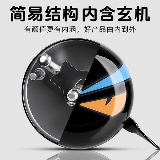 Nehmen Sie Kinder Mountain Road Bicycle Bell Super Loud Universal Speziales Super lautes Fahrrad kleiner Hornballe Bike Dekoration Cartoon Bell Black Monster