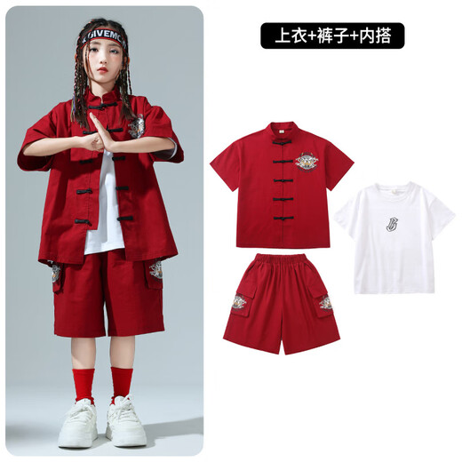 Kamiban Children's Hip-Hop Chinese Style Performance Costumes Child's Child's Childal Cost Boys and Girls New Chinese Street Dance Performance Costumes Trendy 319 Black Cost + 841 White Short Manches 160 cm