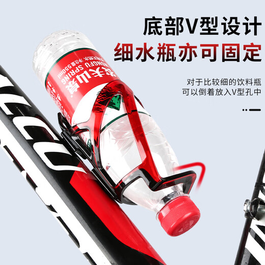 TOOKTRO mountain bike water cup holder universal punch-free battery electric motorcycle water bottle holder children's road bicycle colorful wing water bottle holder gold and blue gradient + conversion seat