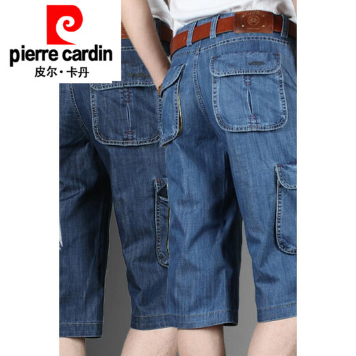 Pierre cardin denim shorts men's cropped pants summer thin mid-trousers straight loose large size middle-aged multi-pocket work knitted 753 dark blue 33