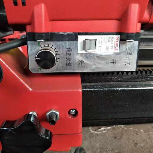 Rig de perforación de agua XMSJ Nuevo invención de la máquina de perforación de perforación de pases Herramienta de perforación de ojos Fábrica 4500 vatios Máquina de perforación de 30 m Varilla 5 Taladro 9767