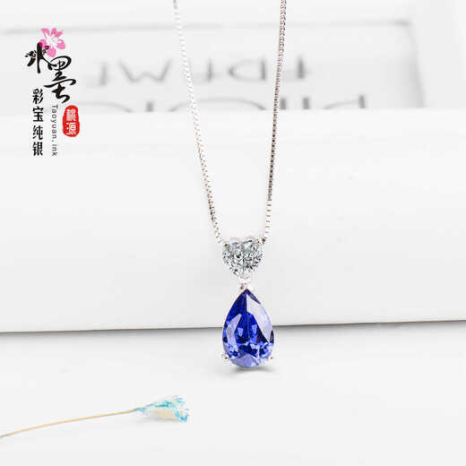 IosnIOSN sapphire necklace 925 silver heart-shaped water drop gemstone necklace clavicle chain women's tanzanite sapphire pendant 925 sterling silver platinum-plated pendant free 925 silver necklace