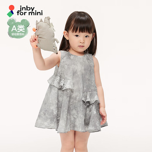 
jnby by JNBY Jiangnan Buddies Baby Tie Dye Comfortable Sleeveless Dress Irregular Lace Girls Baby Summer YO4G12250 080/Mixed Rice Gray 100 cm