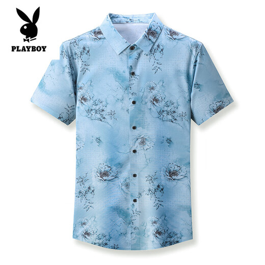 花花公子（PLAYBOY）高档桑蚕丝短袖衬衫男士中青年免烫衬衣夏季薄款寸衫休闲外穿潮流 DT6621款 灰色 L 170
