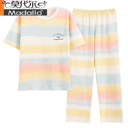 Modal Pyjamas Damens Sommer Pure Cotton Dünne süße kurzärmelige Hosen können für die Oberbekleidung für Frühlings- und Herbst-Lose-Sommer-Heimkleidung getragen werden. Farbe Y9711 XL (Empfohlen 115-130jin [Jin ist gleich 0,5 kg]))