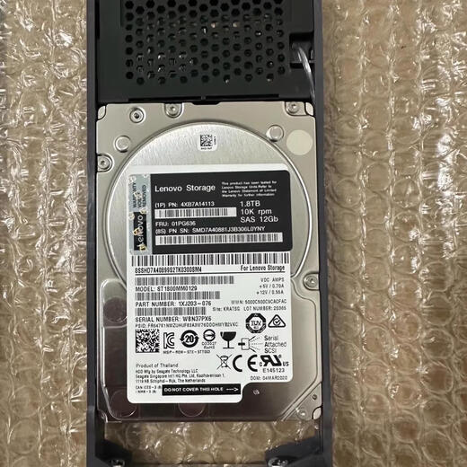 IBM原装联想4XB7A14113 01PG636 1.8T 10K SAS 2.5 DE4000H系列存储硬盘 8TB 1.8TB
