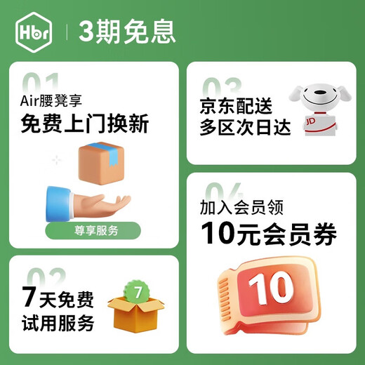 虎贝尔Air悬浮腰凳婴儿背带宝宝轻便四季多功能抱娃神器减压 银雾白