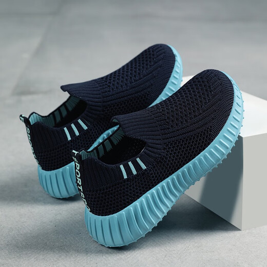 Anta Kids Brand Brach-Mädchenschuhe mit gebrochenen Größe der Kinder im Sommer für Kinder mit mittleren Längen von Kindern einfügen leichte Sportschuhe 677 Hellviolettes Sommer Single Net 36