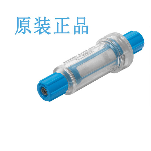 费斯托  真空过滤器VAF-PK-3-4-6 535883 15889 160239  VAF- VAF-PK-3535883