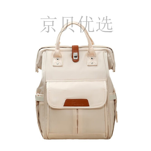 卡迪派（carpied）妈咪包多功能大容量母婴包宝妈出门双肩包背包 豆沙粉-卡迪派 棕色升磁吸款-卡迪派