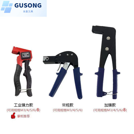 Hollow gecko hollow brick expansion screw tensioner gypsum board expansion screw tensioner main picture