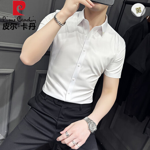 皮尔卡丹（pierre cardin）冰丝衬衫男士短袖夏季薄款商务男装衬衣痞帅高级感修身白衬衣 白色 XL 【建议140斤以内】