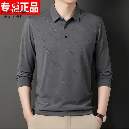 皮尔卡丹（pierre cardin）春季冰丝T恤男士长袖2025新款中年男纯色休闲翻领薄款爸爸体恤衫 829驼色 M 165