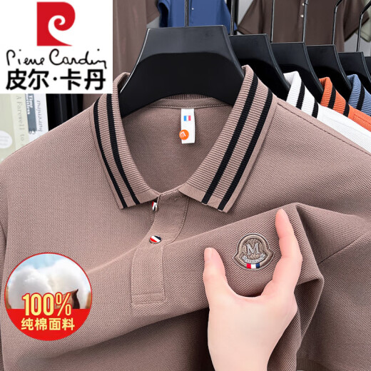 Pier Cardin Camiseta 100% de algodón corto de algodón puro en verano Nuevo negocio de hombres bordados Camisa de polo antideslizadoras de los hombres bordados Top D3527 Azul 2xl adecuado para 140-160Jin [Jin equivale a 0.5 kg]