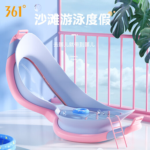 361 children's swimming goggles large frame high definition waterproof and anti-fog boys and girls swimming glasses professional swimming training children's goggles